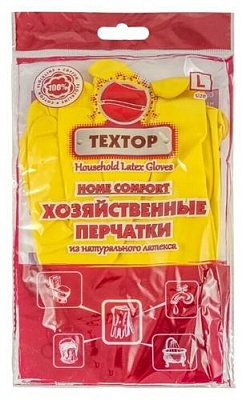 Перчатки хозяйственные латексные Home Comfort, Текстоп (L) (х1/240) Китай